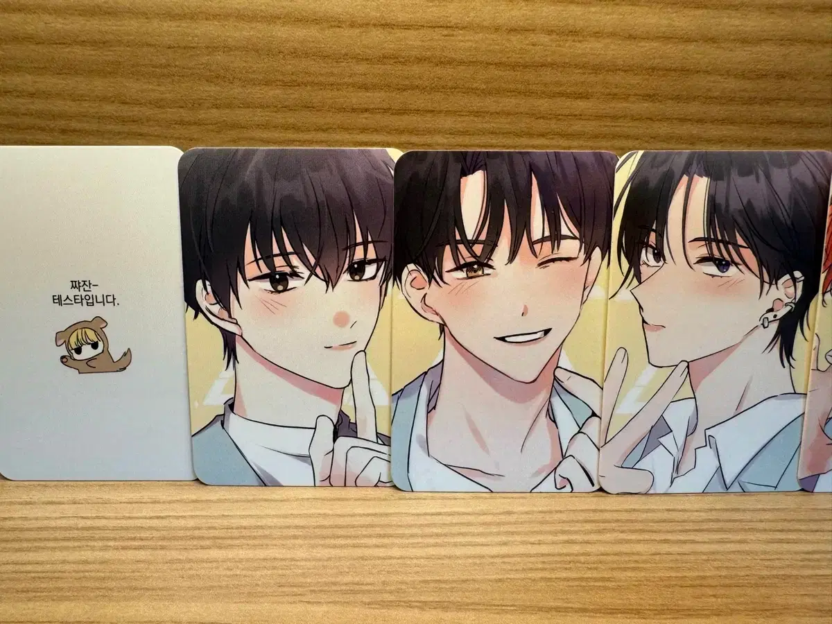thumbnail-2